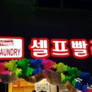 성문독서실 이미지