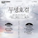 문예유통 네이버블로그
