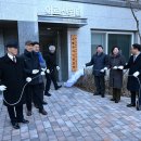 한양경로당 이미지