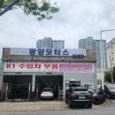 성원모터스 티스토리