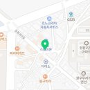 지에스25  거제장평점 이미지