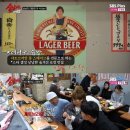 이게고깃집이다