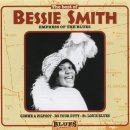 Me And My Gin - Bessie Smith - 이미지