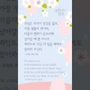 오늘의 '신앙 명언'(311강) 로버트 파라 카폰(Robert Farrar Capon) 이미지