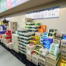 (주)메디베스트 이미지