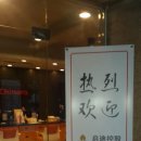 청화메디칼