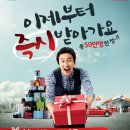 SK주유소 이미지