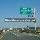 제일푸드윈
