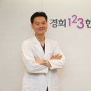동침구과한의원 네이버블로그