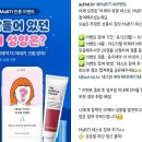 대박마케팅 이미지