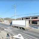 마평공인중개사사무소 이미지