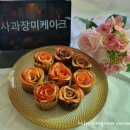 홈골농원