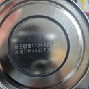 인계백화점약국 이미지