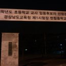 반림중학교 이미지
