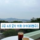 4.19베이커리 이미지