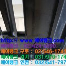 허브공조