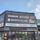 이천로 | 대구 프리미엄 썬팅샵 카플러스에서 글라스틴트 산타나 썬팅 후기