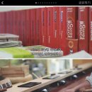 참치장인