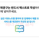 온양1+ 3동 번영로 이미지