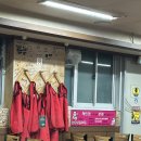 한옥집김치찜 | [부산 남구] 경성대, 부경대 맛집 '이학수 한옥집김치찜 본점' 후기