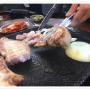 혼구이