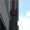 까페움 이미지