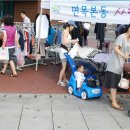 면목본동주민센터 이미지