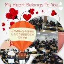 한국보육코칭협회 이미지