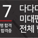 디자인다다 네이버블로그