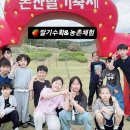 산새소리유치원+금샘어린이집 이미지