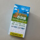 키네코어