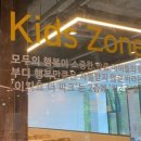 이지요더파크 이미지