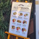 정거장 | 설날 당일에 들린 대전 빵집 성심당 DCC점, 튀소정거장 후기