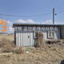 우사임당 이미지