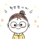 루커뮤니케이션