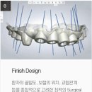 더감동치과의원 이미지