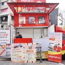 홍익대학교 정문 이미지