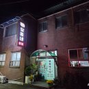 달동네식당 | [함양 맛집추천] 달동네식당 :: 허영만 백반여행 대구뽈찜 꿀팁 찐맛집 내돈내산 후기