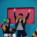 스몹 수원 이미지