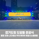 도담영상음향