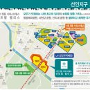 정동생활체육시설 이미지