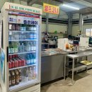 르노삼성대로 | 부산명지맛집 당구대통철판삼겹살 가족외식후기
