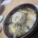 24시전주콩나물국밥 구미인동점 이미지