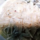 란희네