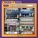 한양왕족발복어 이미지