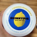 봉곡동335 | 스키니피그 블루레몬 샤베트 // 저칼로리 아이스크림