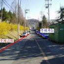 2구장 화장실 이미지