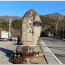 오감연결길 이미지