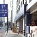 성균관대역 이미지