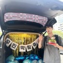 넥스트쿤 | [수업중입니다3] 15화 ~ 16화 완결 후기 ★★★☆ 난 말야, 너만 있으면 어디서든 숨 쉴 수 있을것 같아